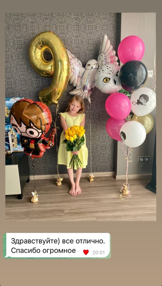 AER Balloon Decor client review — balloon styling
